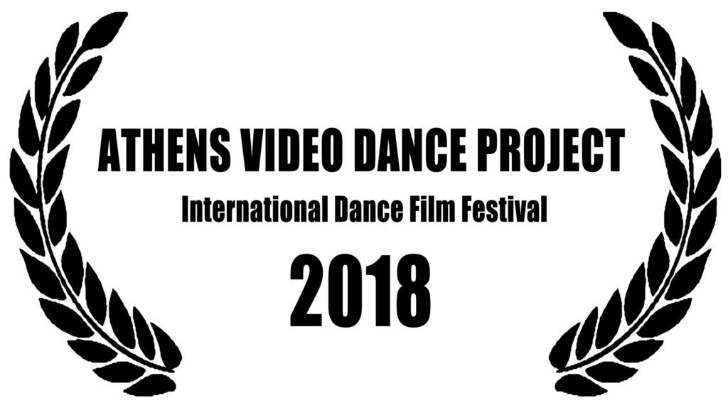 2018 Athens Video Dance Proejct logo